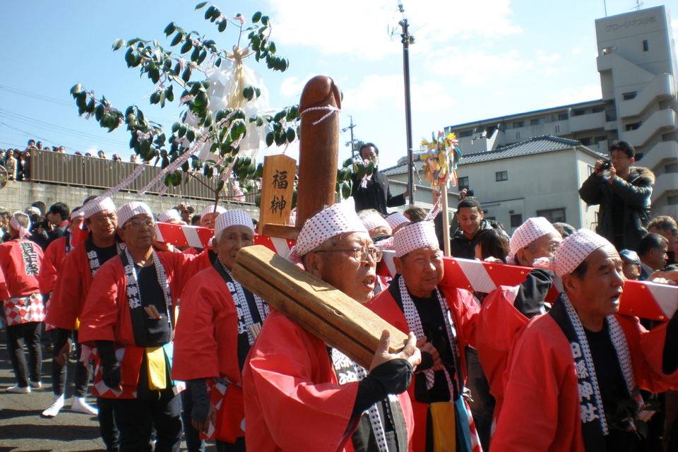 Kanamara Matsuri